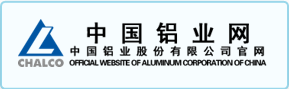 中国铝业.png